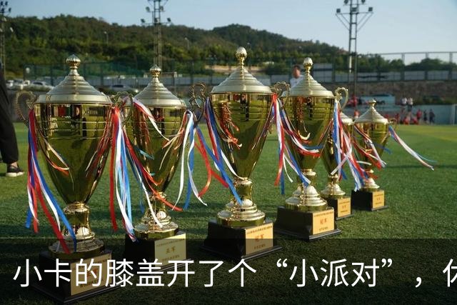 about image